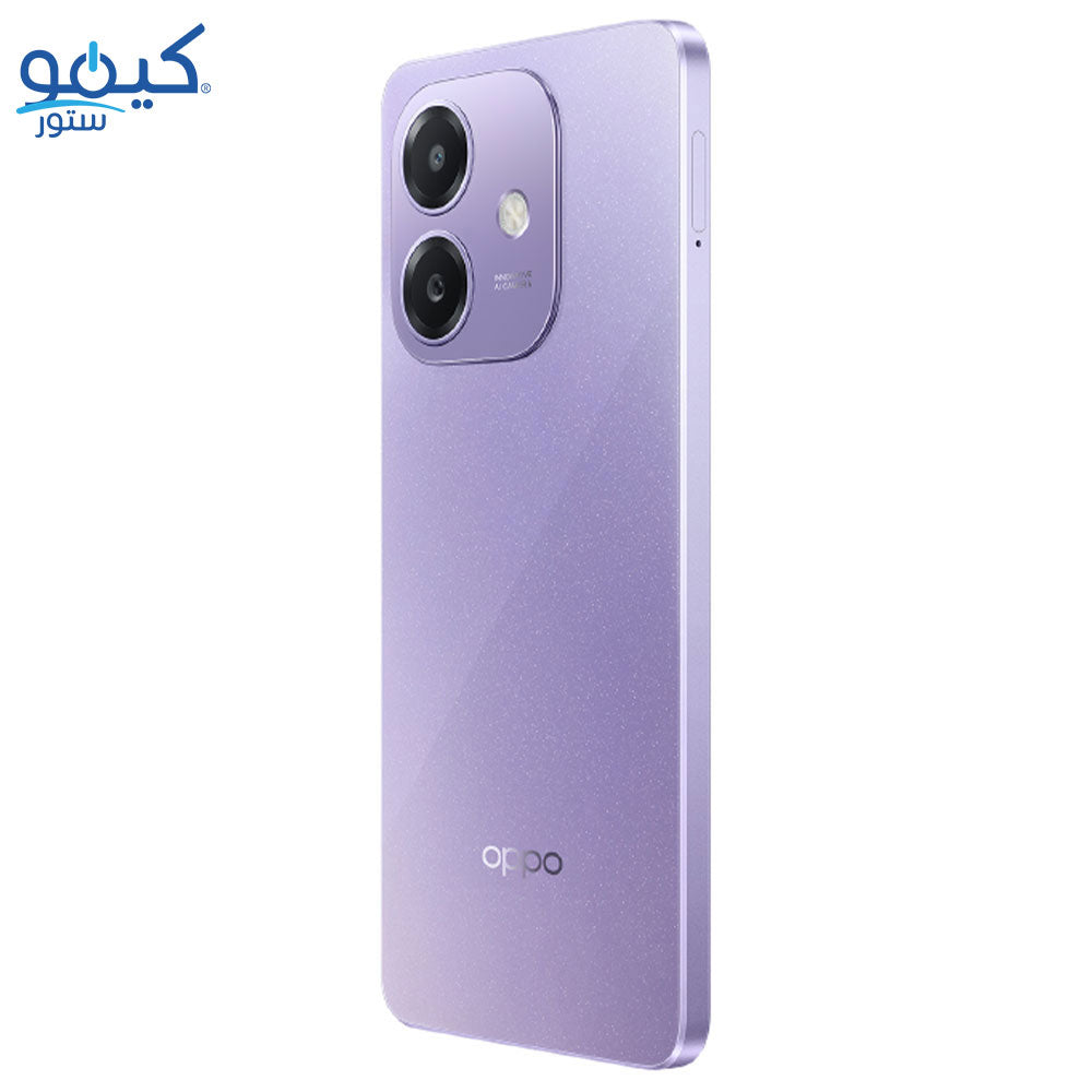 Oppo A5i Dual SIM (64GB / 4GB Ram / 6.67 Inch / 4G LTE)