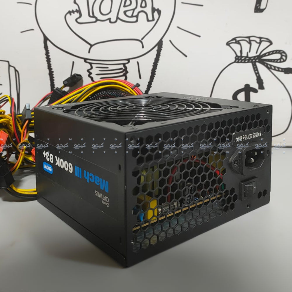 PC Power Supply 600W (Original Used)