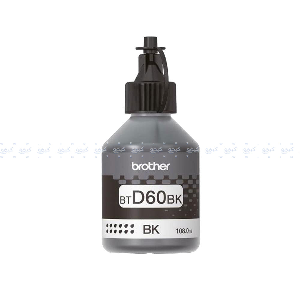 عبوة من قطعتين حبر براذر T310 اوريجنال (أسود وألوان)