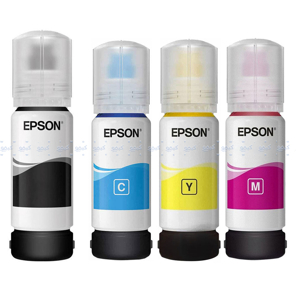 Pack of 2 Epson 103 Original Ink Cartridge Set Black & Tri Color
