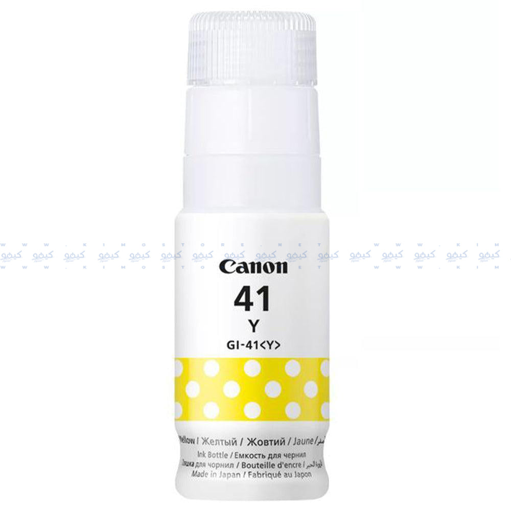 Pack of 4 Canon 41 Original Ink Cartridge Set Black & Tri Color