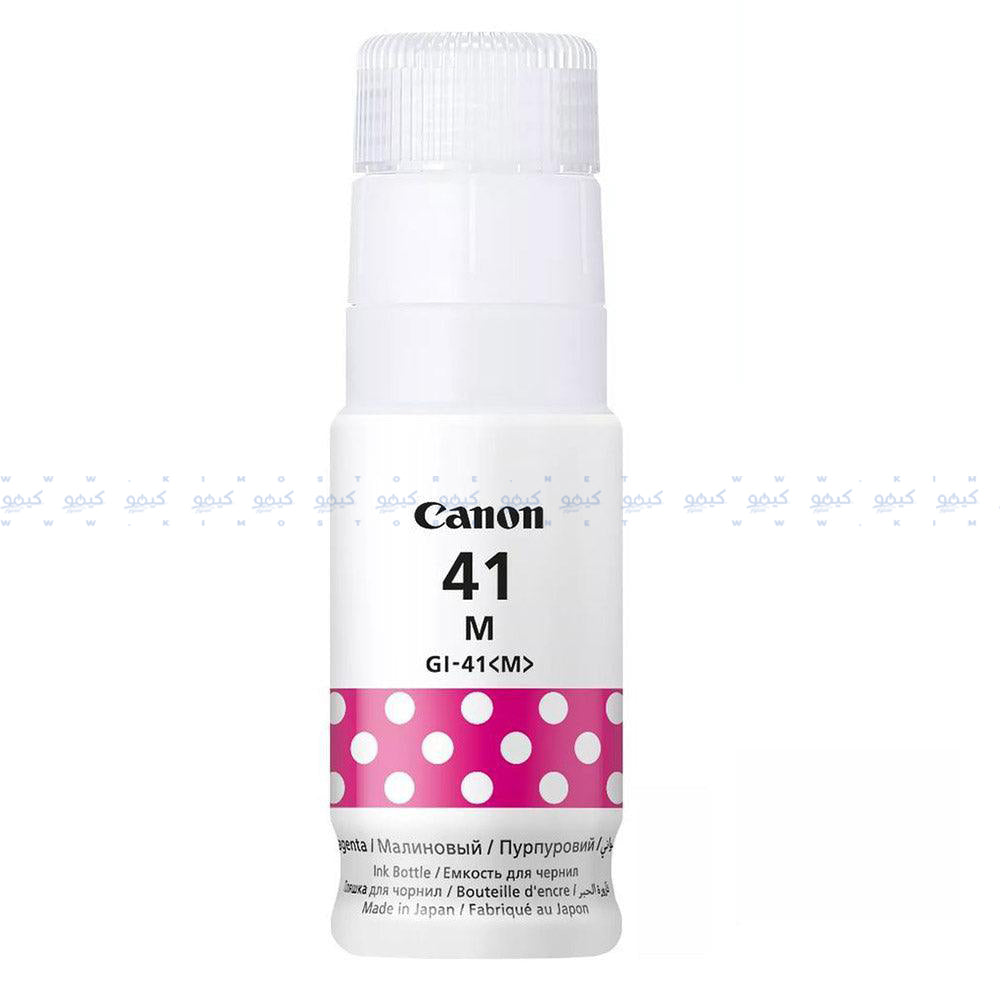 Pack of 4 Canon 41 Original Ink Cartridge Set Black & Tri Color