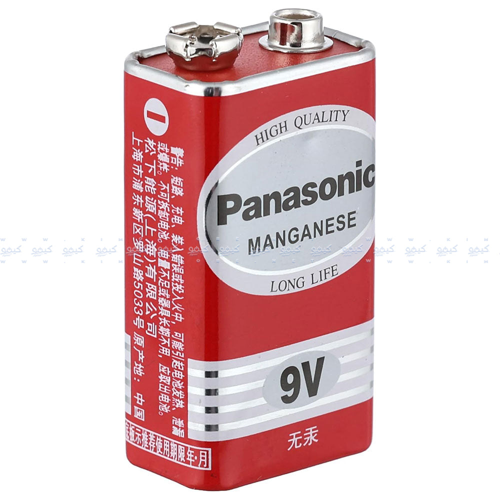Panasonic 9V Battery 
