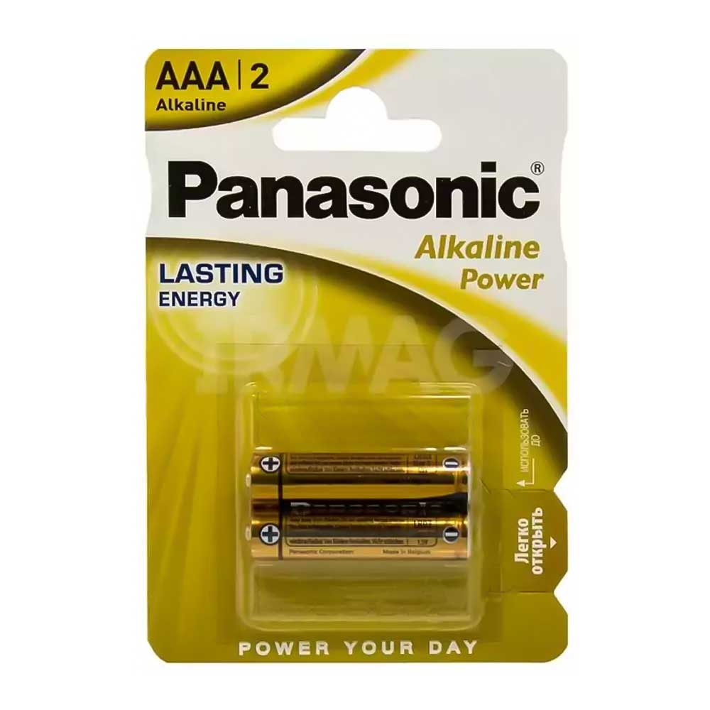 PanasonicAAA2AlkalineBattery