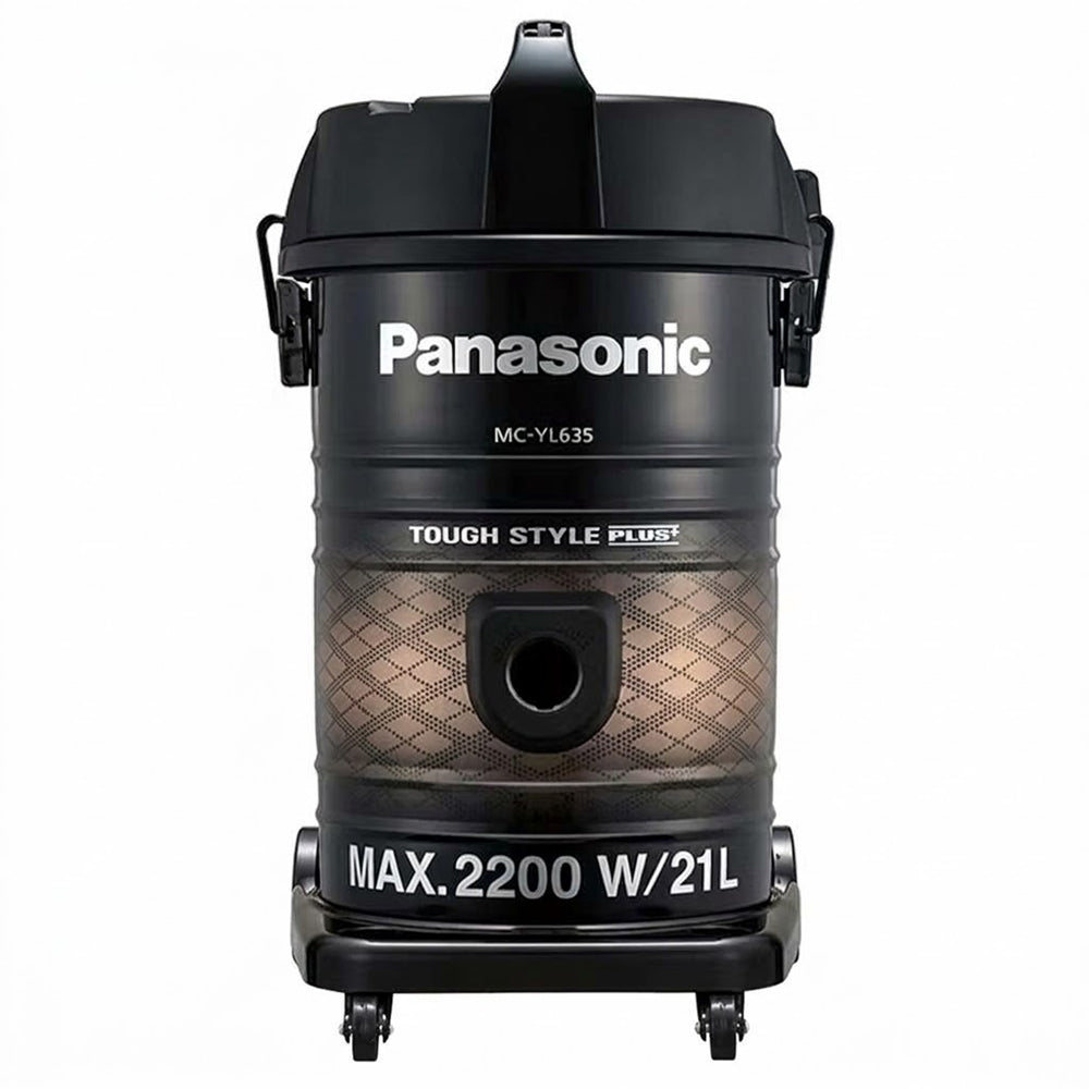 Panasonic Drum Vacuum Cleaner Touch Style Plus+ MC-YL635 21L 2200W - Black x Brown