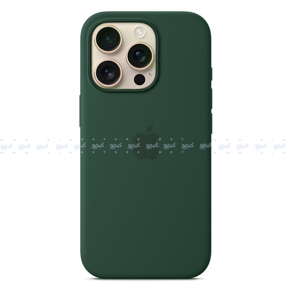 Phone Soft Silicone Cover iPhone 14 Pro Max - Green