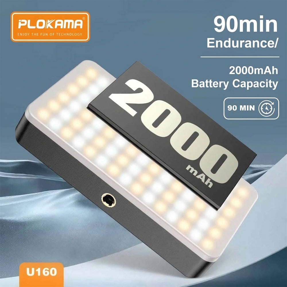 سيلفي لايت LED مشبك موبايل بلوكاما U160