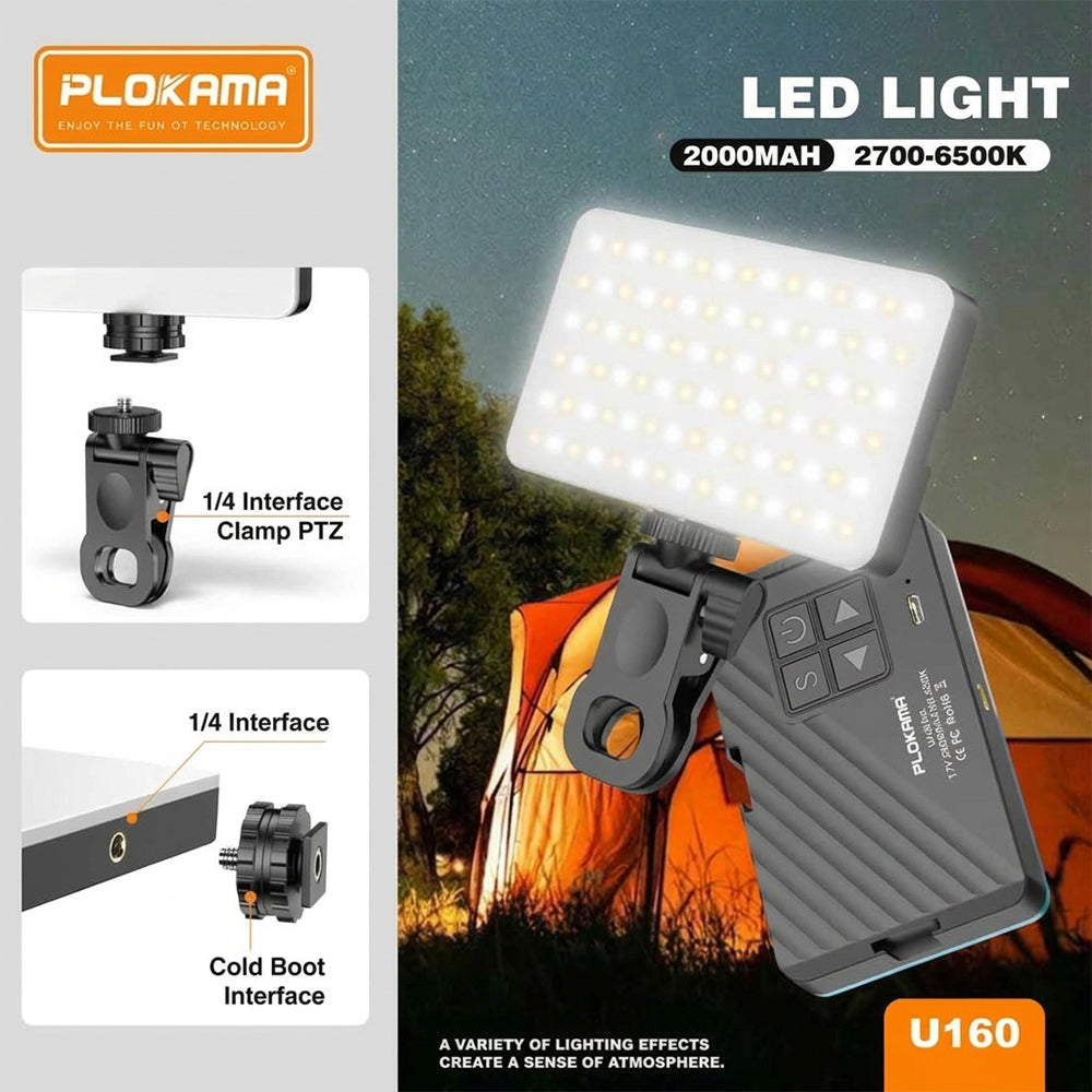 سيلفي لايت LED مشبك موبايل بلوكاما