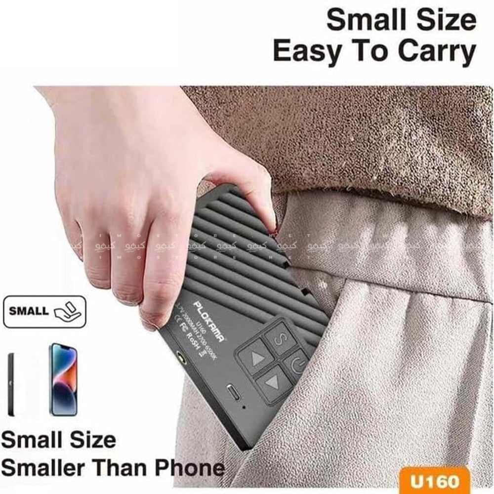 Plokama U160 Phone Clip LED Selfie Light