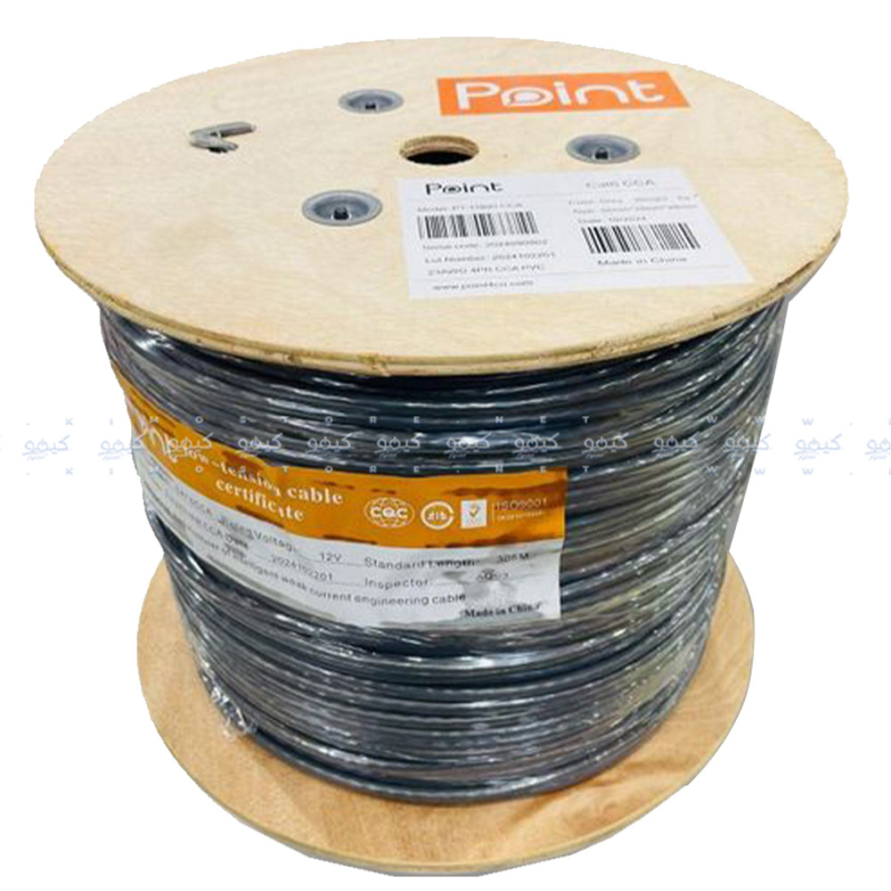 Point PT-11800 Network Cable 305m Cat6 UTP CCA - Grey