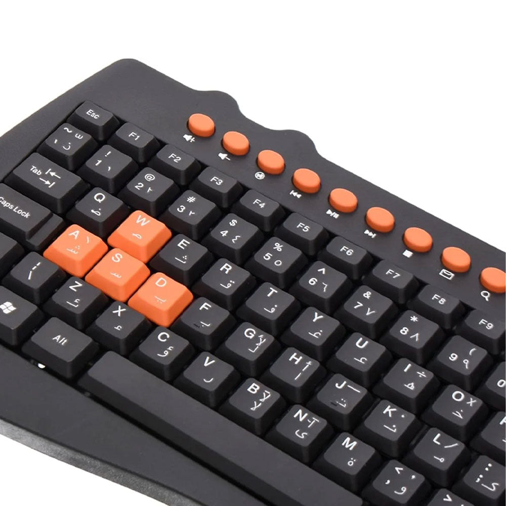 Point PT-360 Wired Keyboard English & Arabic