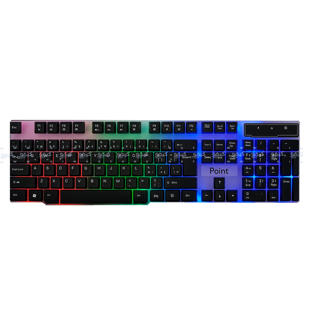 Point PT-70 Wired Rainbow Gaming Keyboard English & Arabic - Black x White