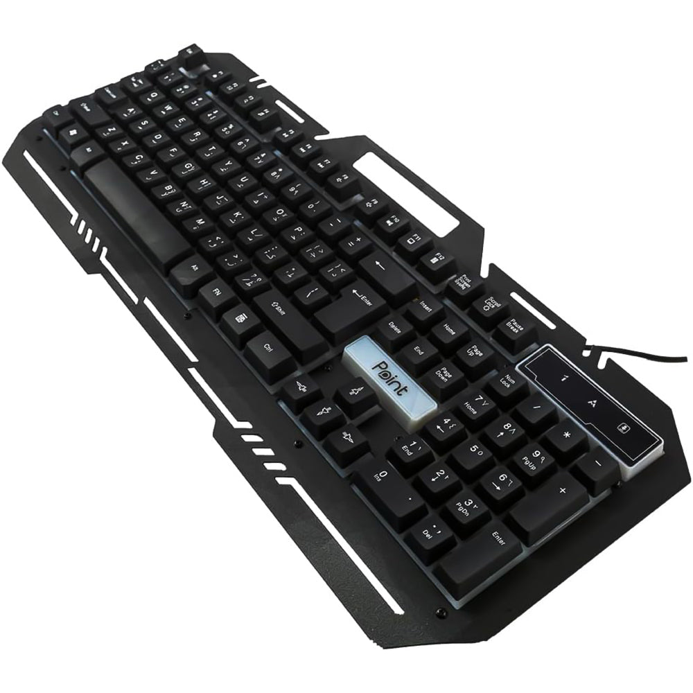 Point PT-80 Wired Gaming Keyboard