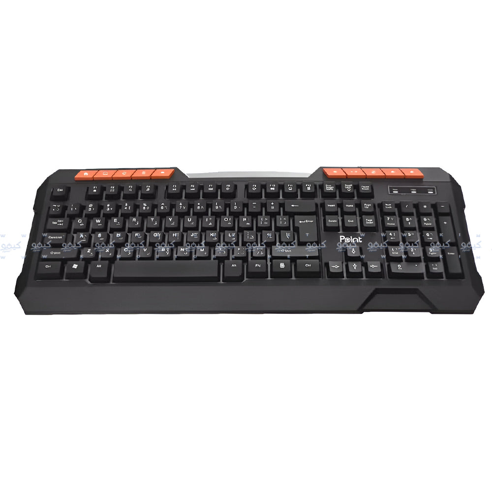 Point PT-950 Wired Rainbow Gaming Keyboard
