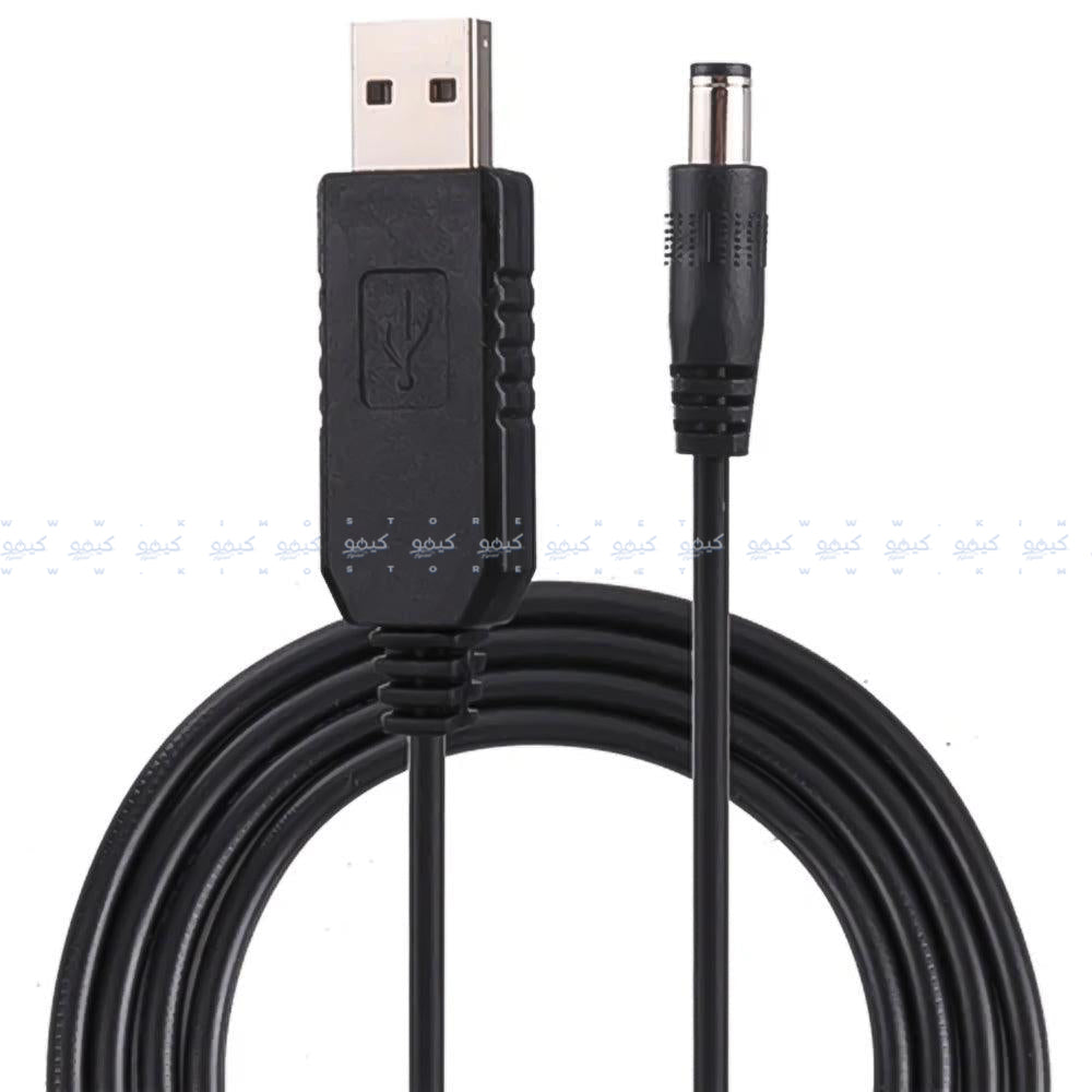 Point USB Power Boost Cable 5V to 