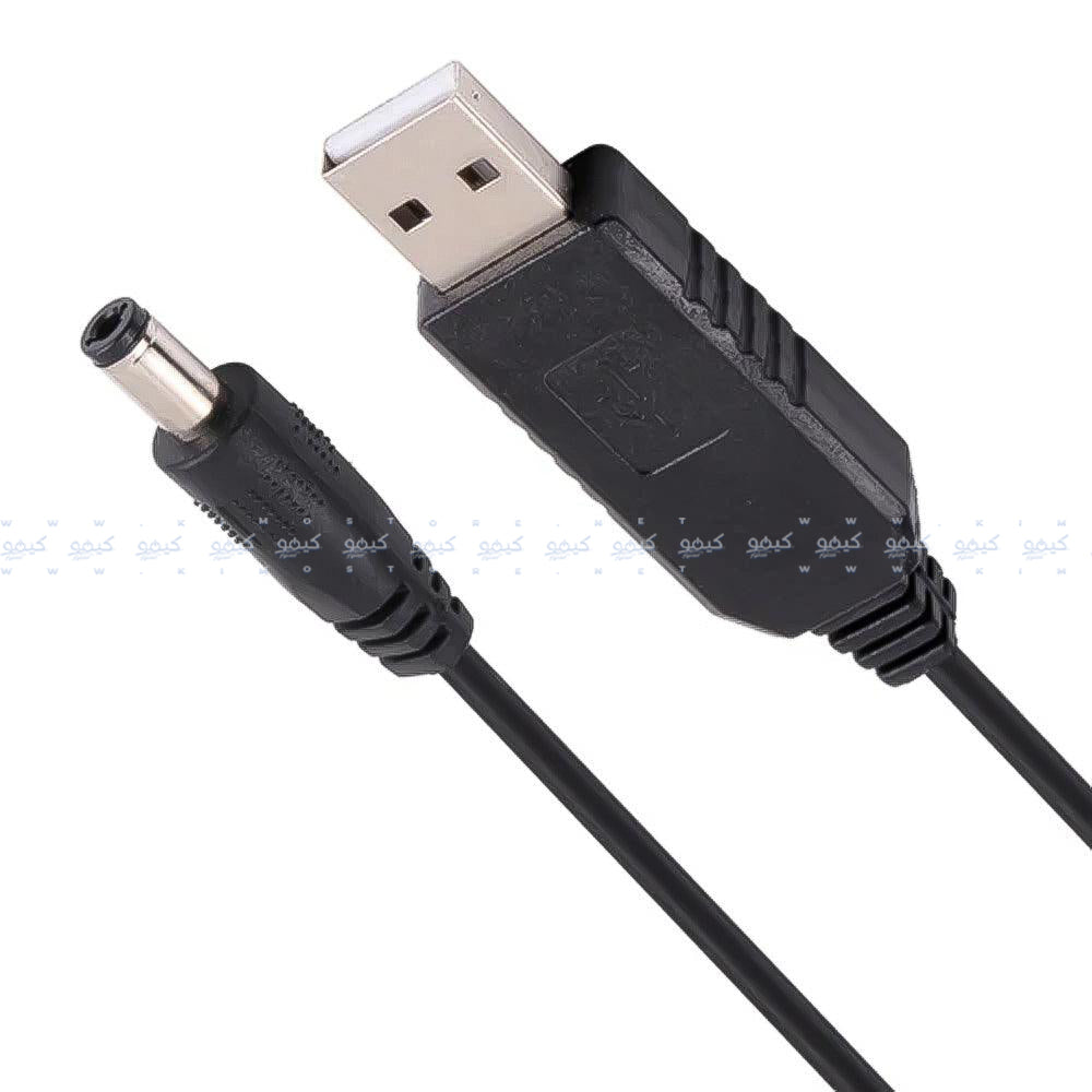 Point USB Power Boost Cable 