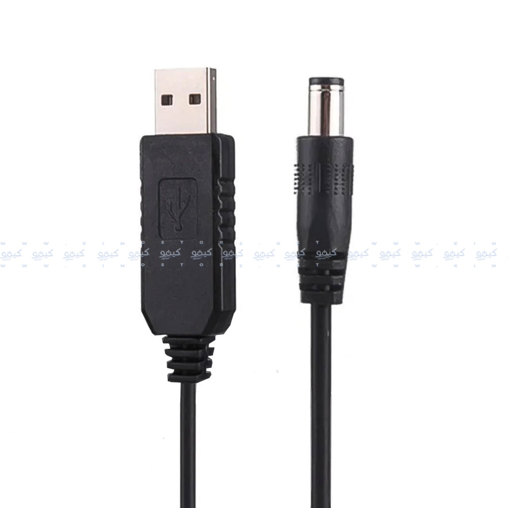 Point USB Power Boost Cable 5V to 12V