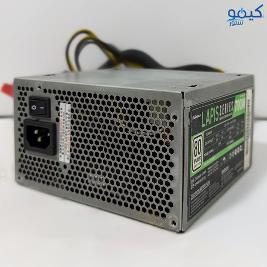 باور سبلاي كمبيوتر باور أكس أبيض Lapis Series 80 PLUS Certified 700W (إستعمال خارج)