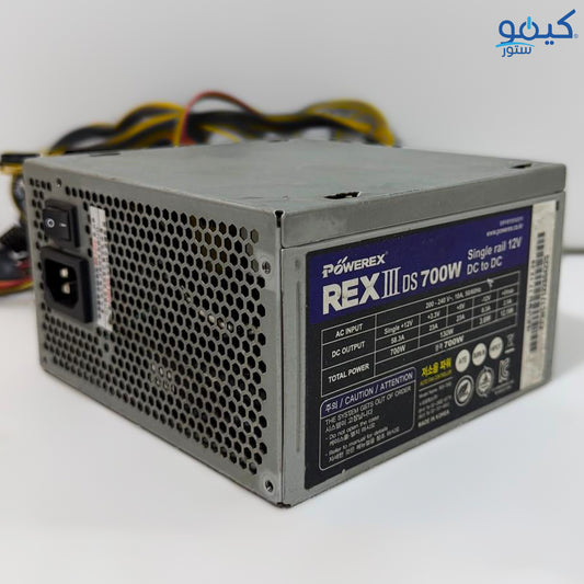 باور سبلاي كمبيوتر باور أكس REX III DS 700W (إستعمال خارج)
