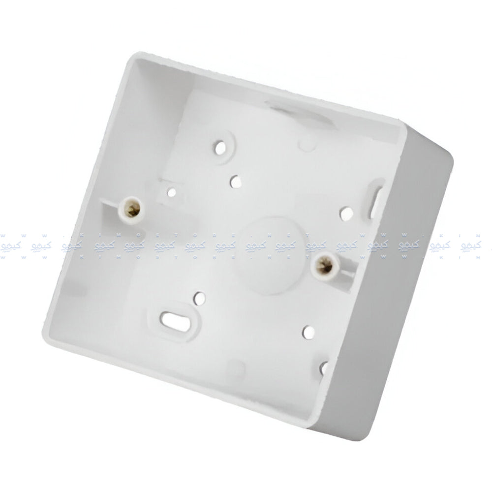 Premium Line Wall Mounted Back Box - White