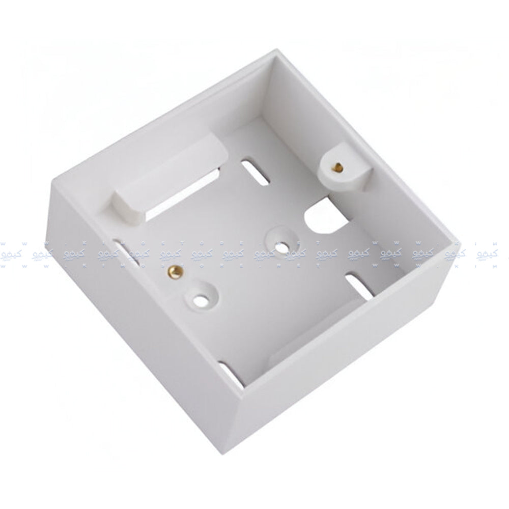 Premium Line Wall Mounted Back Box - White