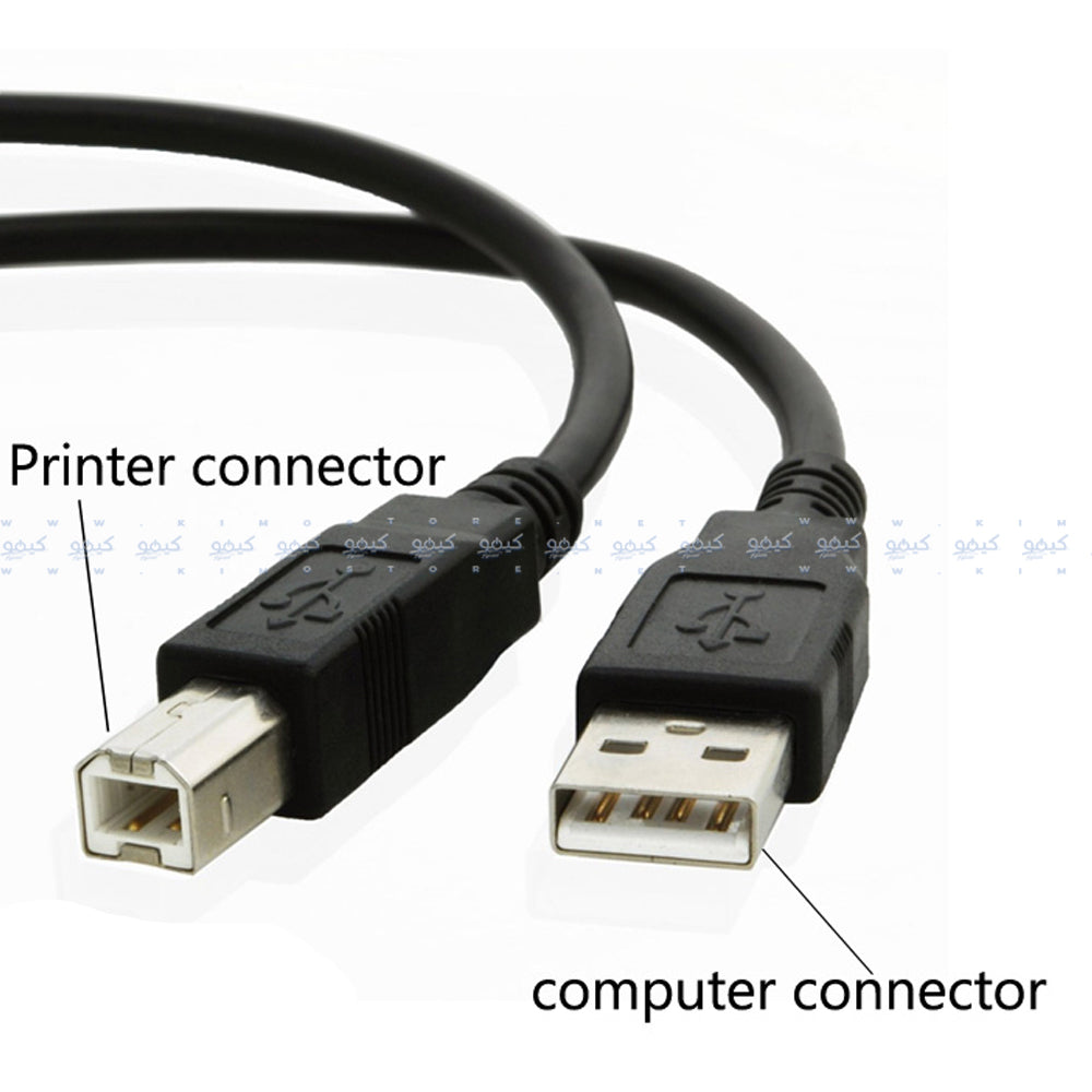 Printer Cable 1.5m