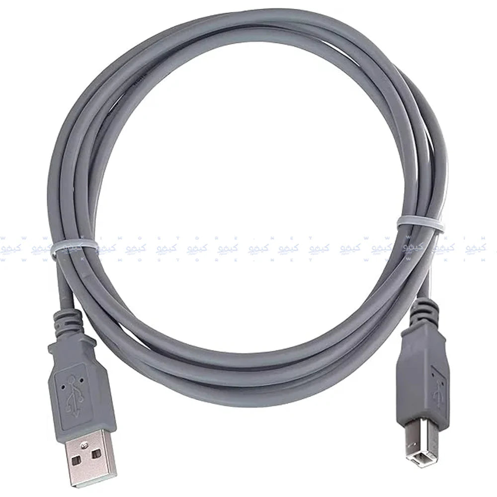 Printer Cable 3m