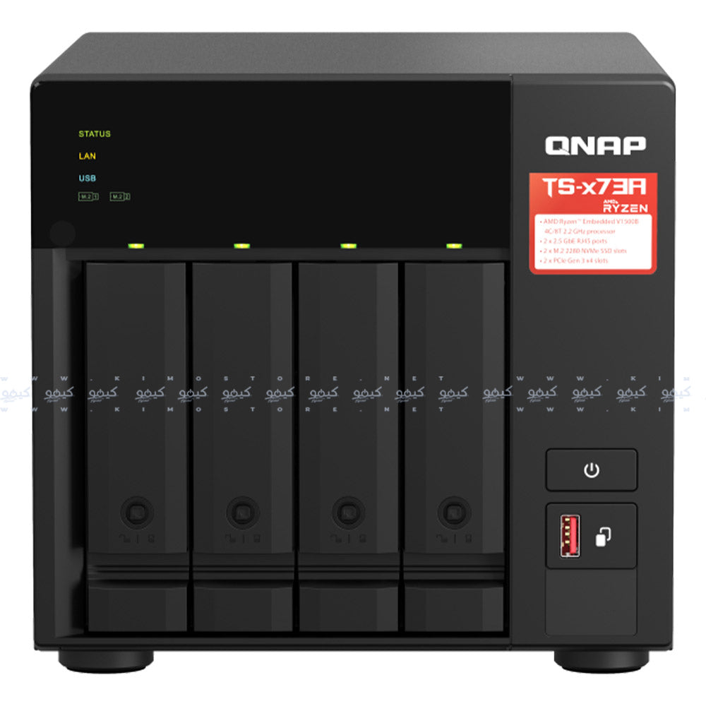 نظام تخزين NAS سحابي شبكي كيوناب TS-473A-SW5T 4-Bay + سويتش 5 منافذ QSW-1105-5T