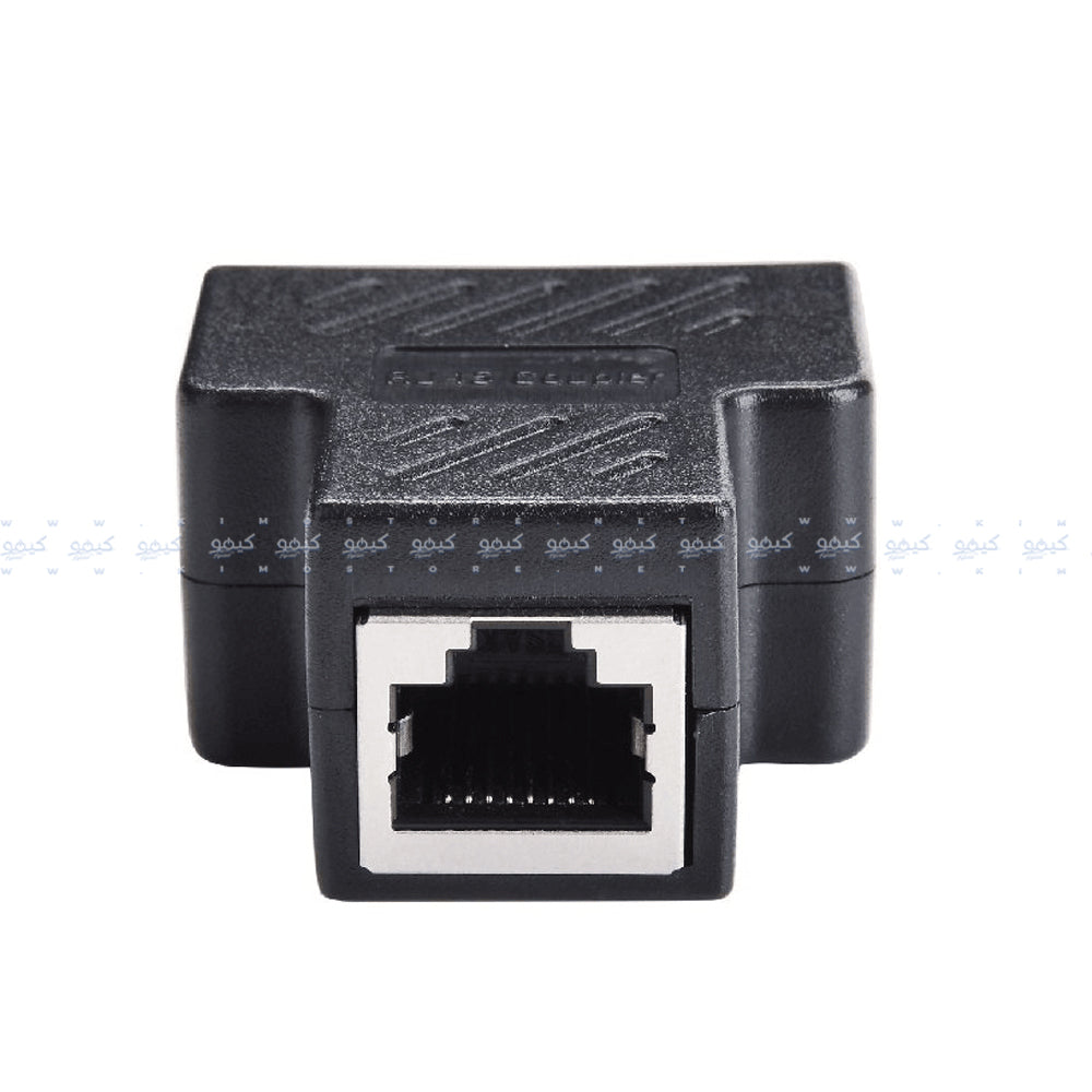 RJ45 Connector 2x1 - (HQ)