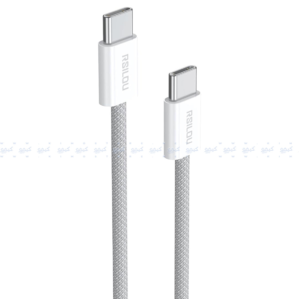 RSILOU R2028 Type-C To Type-C Cable 60W Fast Charging 1m - White