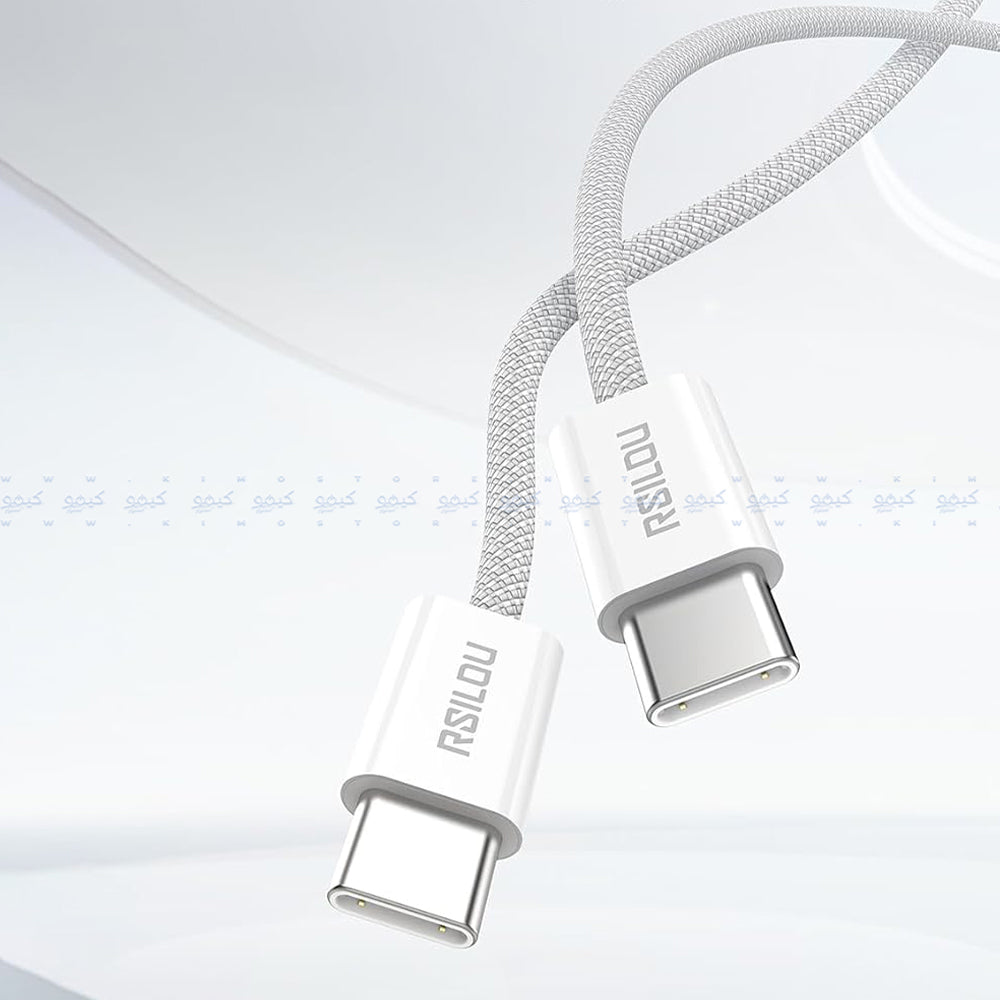RSILOU R2028 Type-C To Type-C Cable 60W Fast Charging 1m - White