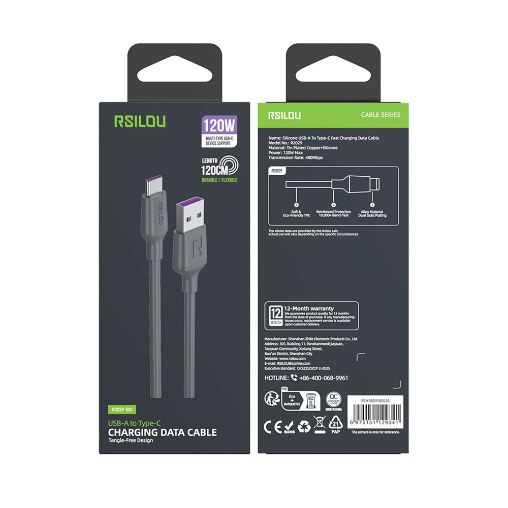 RSILOU R2029-001 USB To Type-C Cable 120W Fast Charging 1.2m - Black