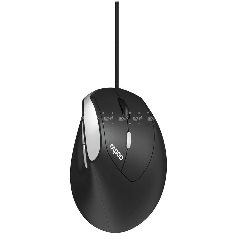 Rapoo EV200 Silent Vertical Wired Mouse 1600Dpi - Black