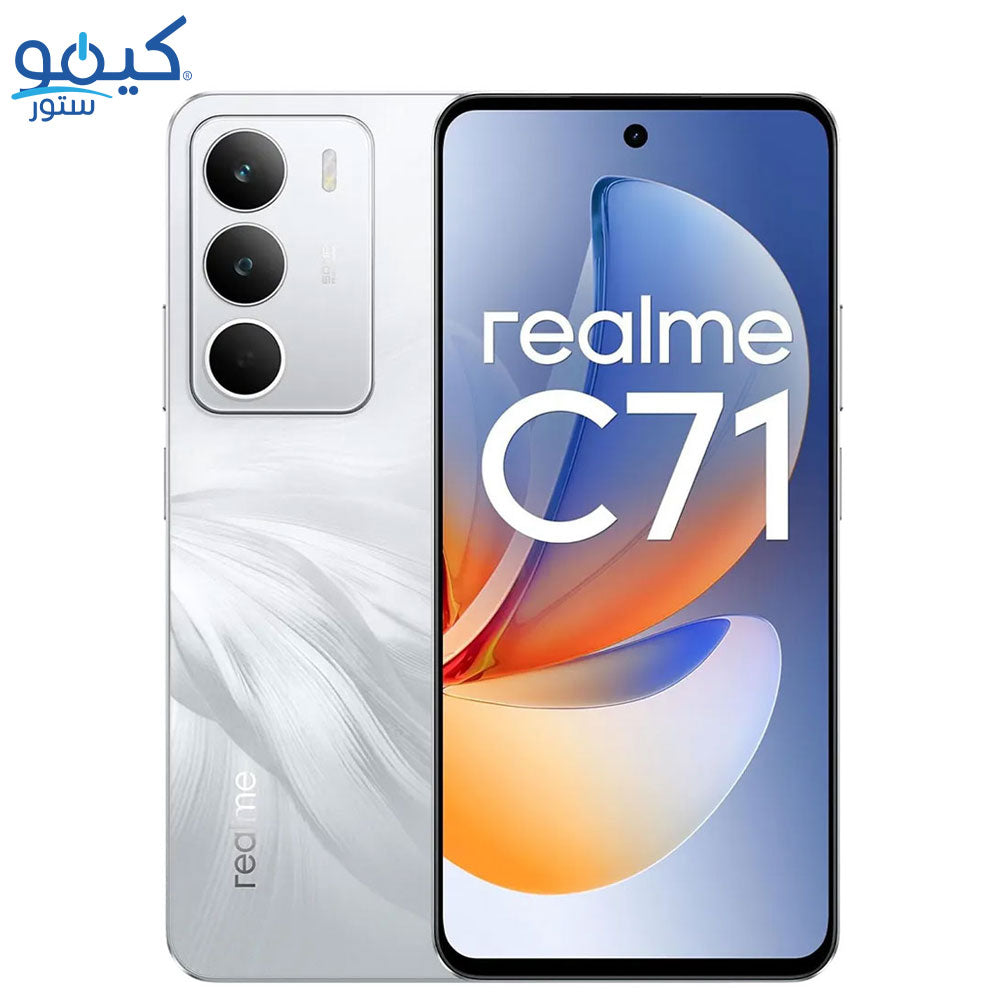 Realme C71 Dual SIM (128GB / 4GB Ram / 6.67 Inch / 4G LTE)