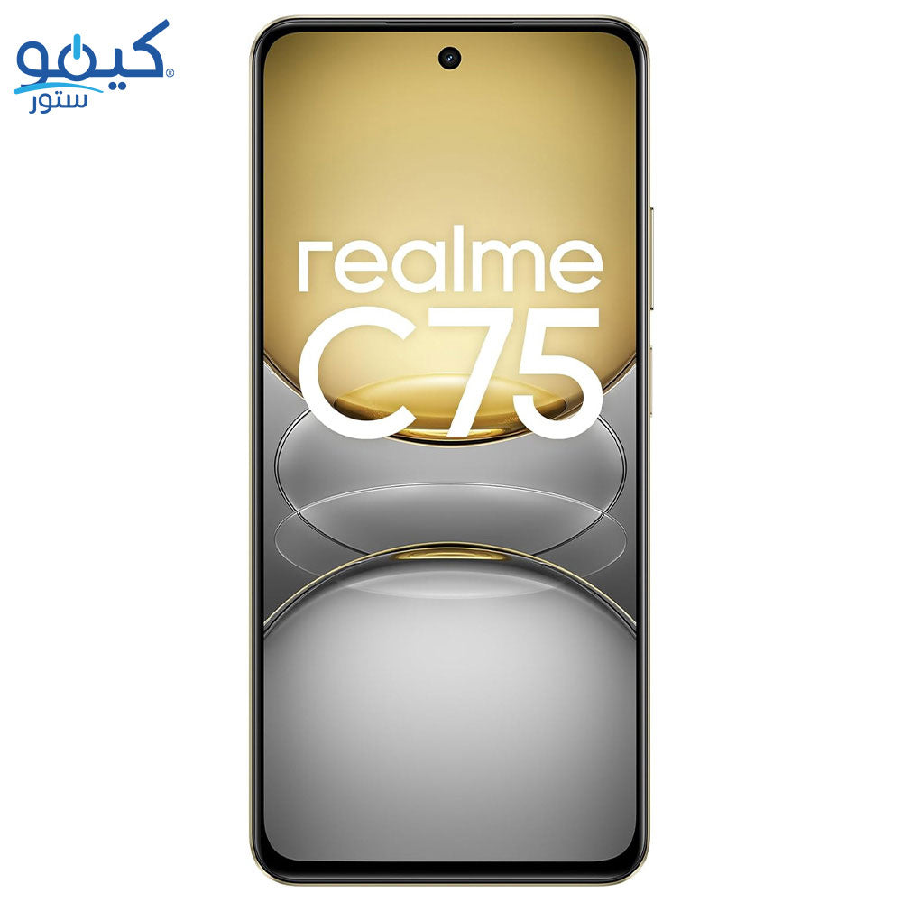 موبايل ريلمي C75 ثنائي الشريحة (128 جيجابايت / 8 جيجابايت رام / شاشة 6.72 بوصة / تقنية 4G LTE) - ذهبي