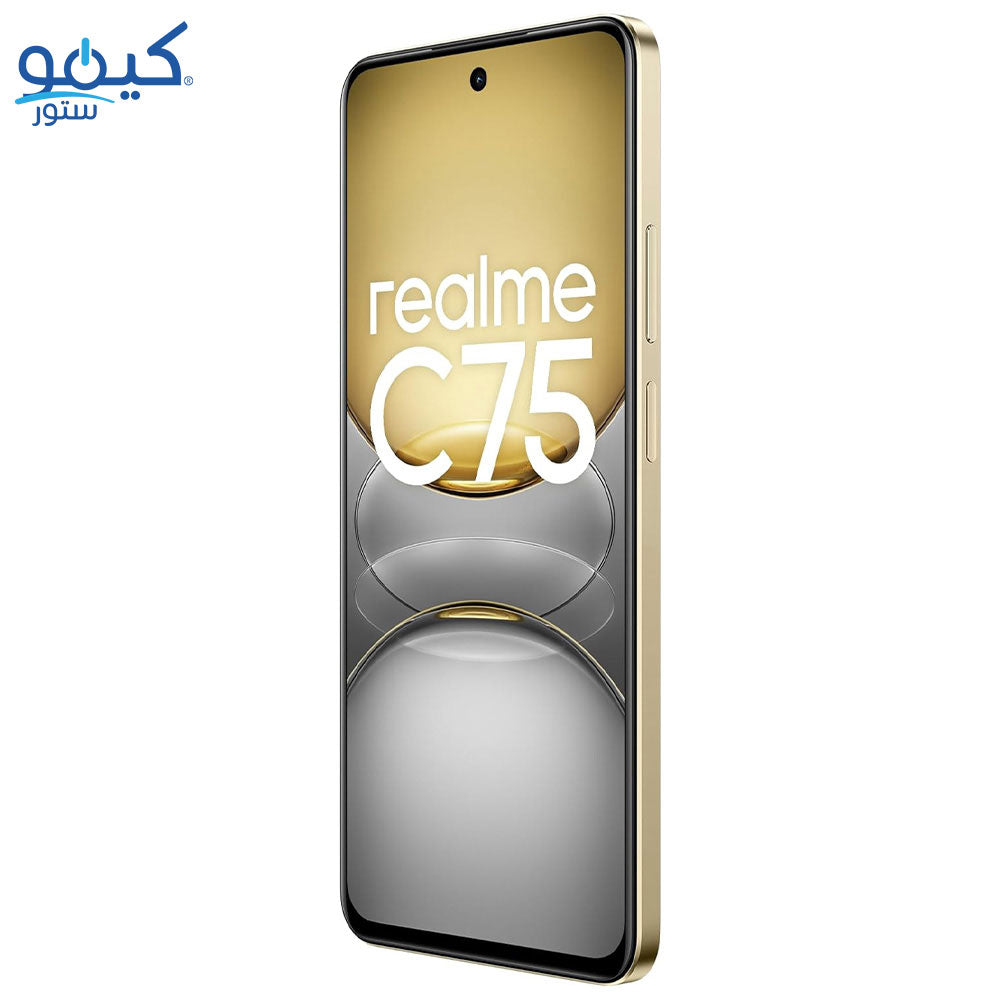 موبايل ريلمي C75 ثنائي الشريحة (128 جيجابايت / 8 جيجابايت رام / شاشة 6.72 بوصة / تقنية 4G LTE) - ذهبي