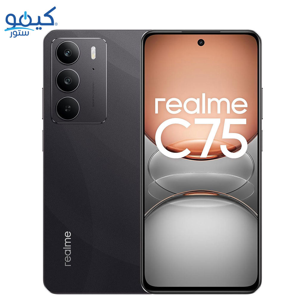 موبايل ريلمي C75 ثنائي الشريحة (128 جيجابايت / 8 جيجابايت رام / شاشة 6.72 بوصة / تقنية 4G LTE) - ذهبي