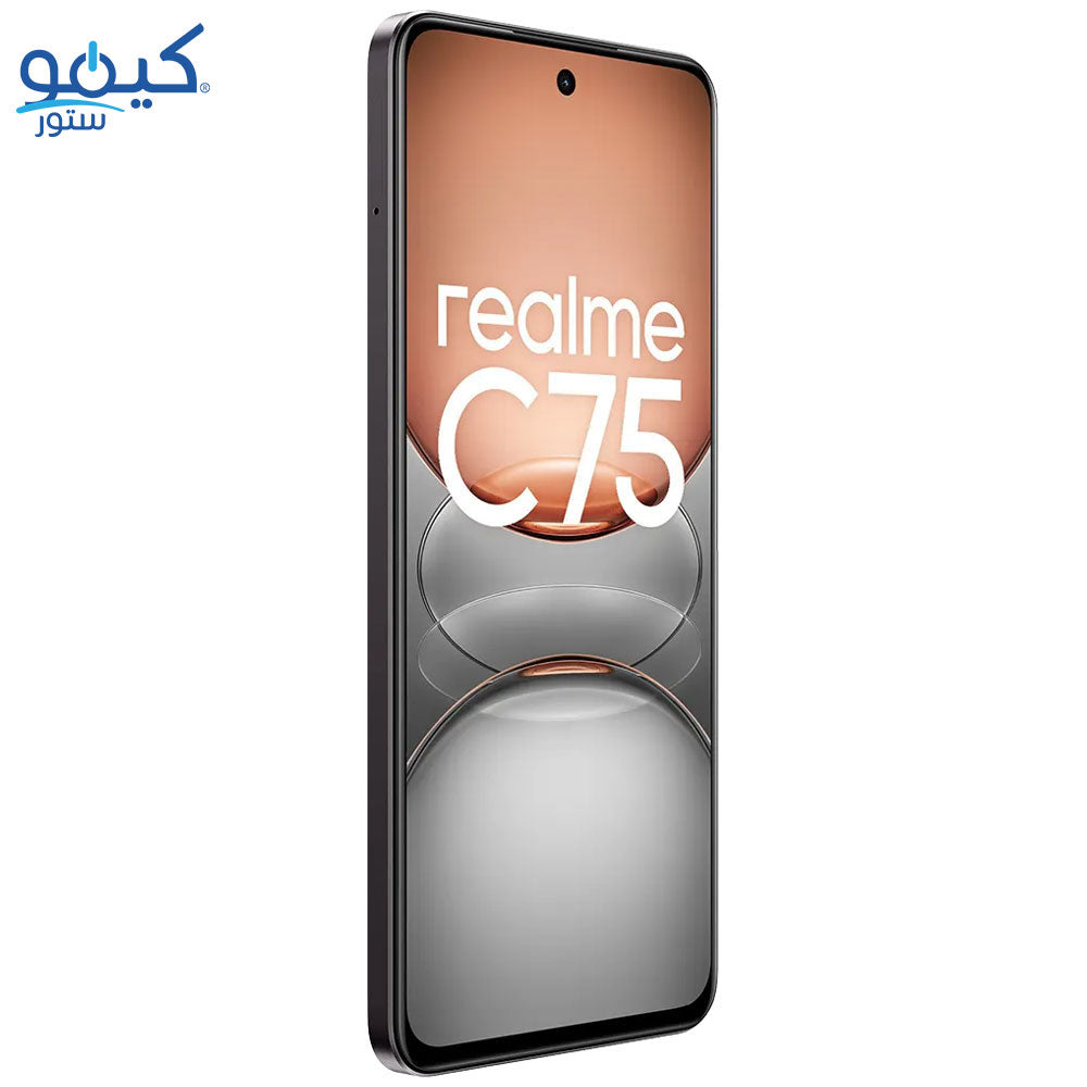 موبايل ريلمي C75 ثنائي الشريحة (256 جيجابايت / 8 جيجابايت رام / شاشة 6.72 بوصة / تقنية 4G LTE) 