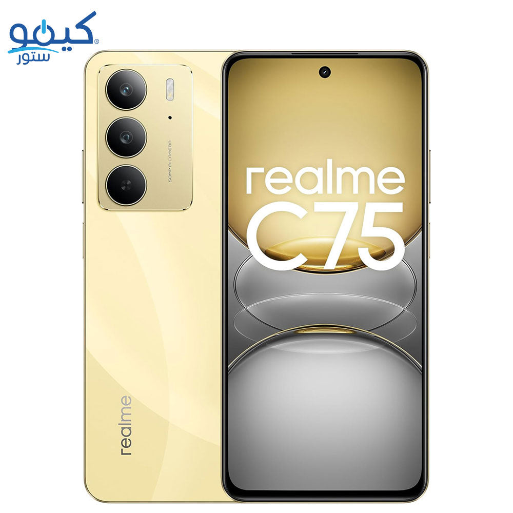 Realme C75 Dual SIM (256GB / 8GB Ram / 6.72 Inch / 4G LTE)