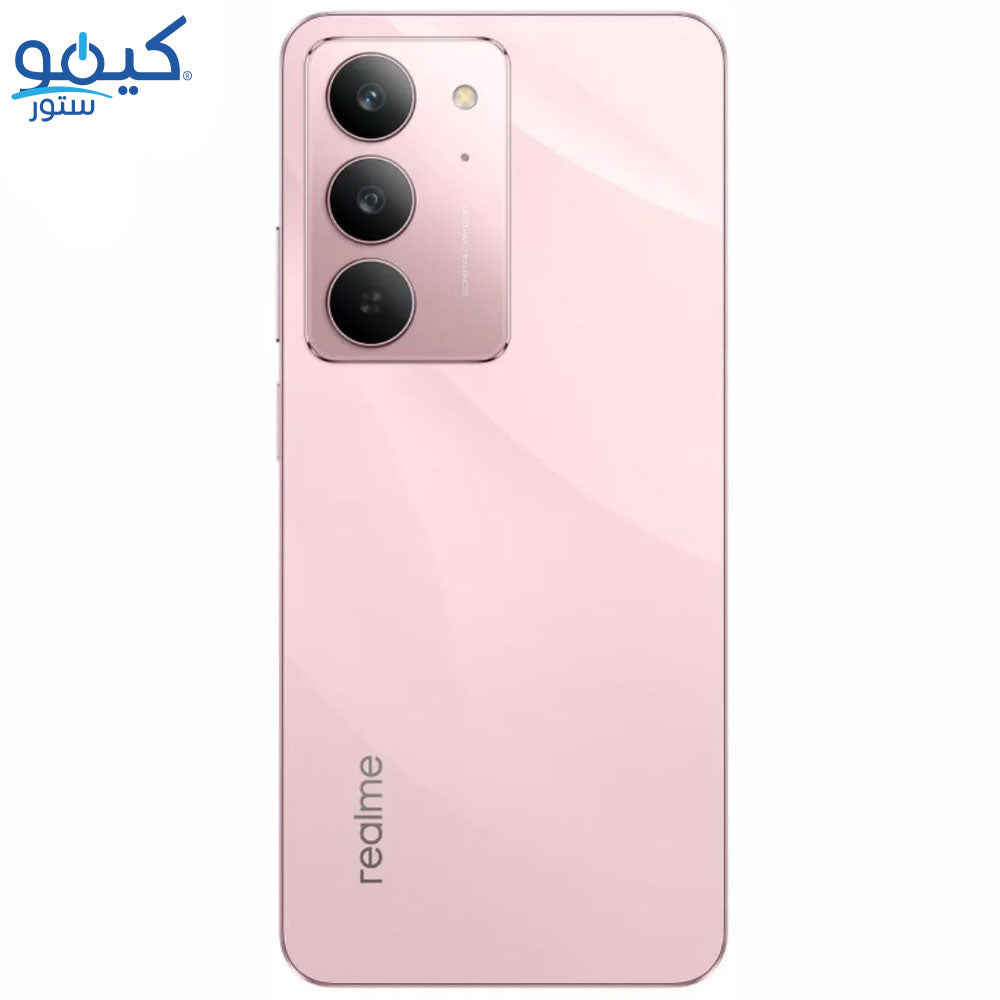 Realme C75x Dual SIM (128GB / 6GB Ram)