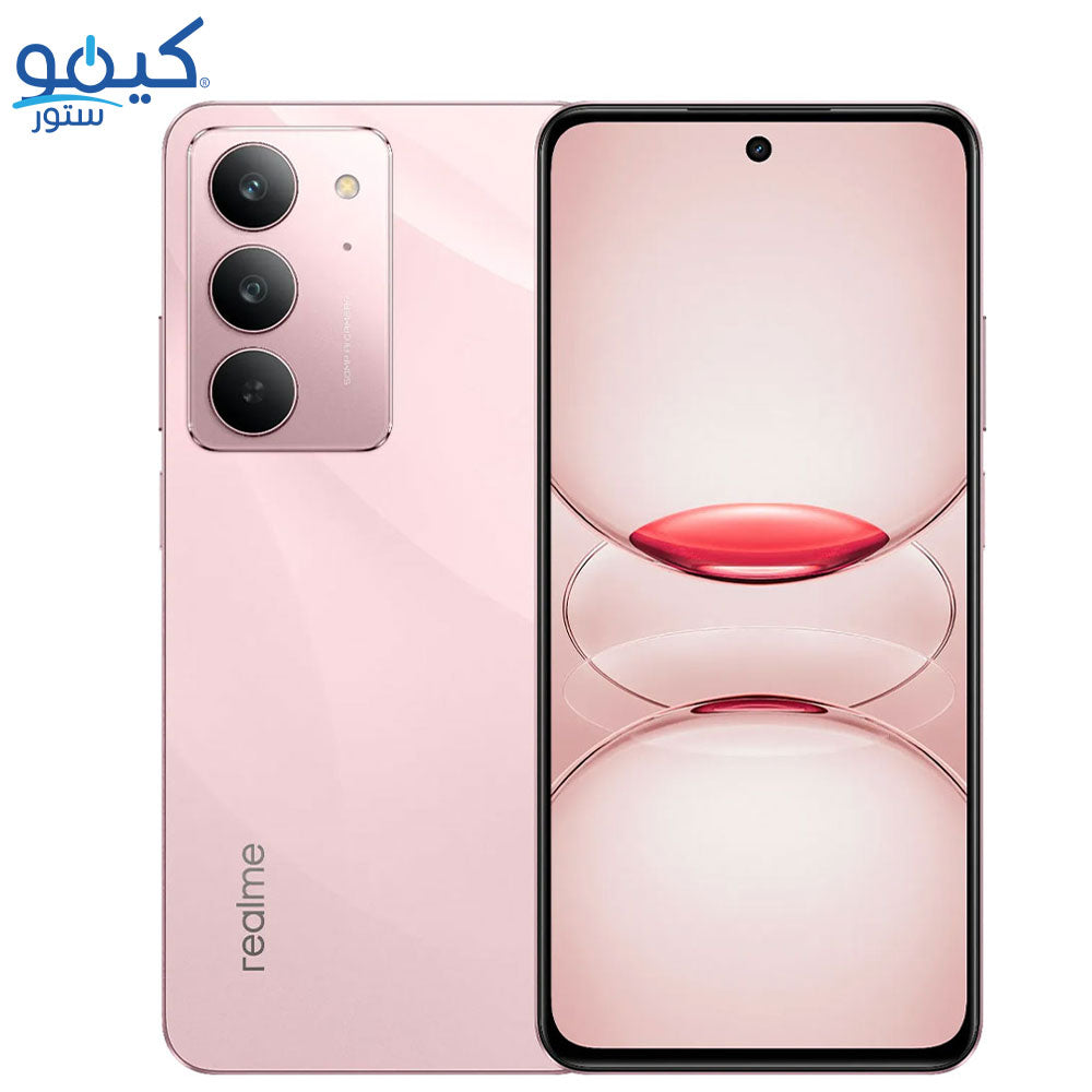 Realme C75x Dual SIM