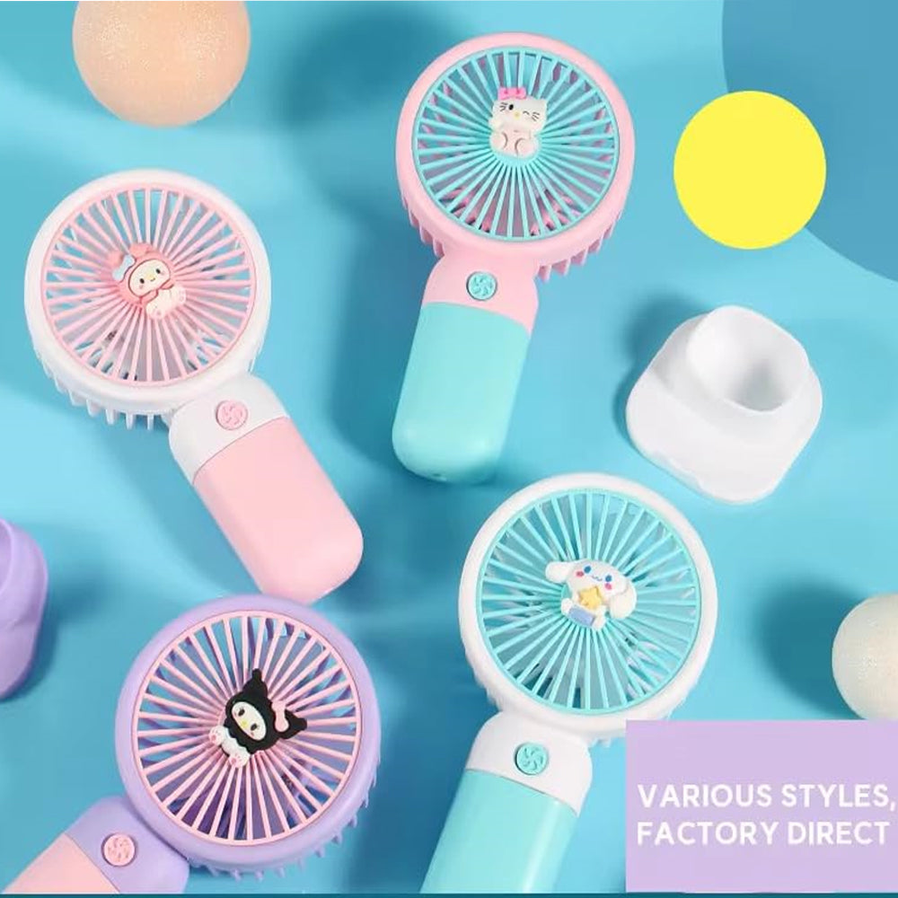 مروحة صغيرة محمولة