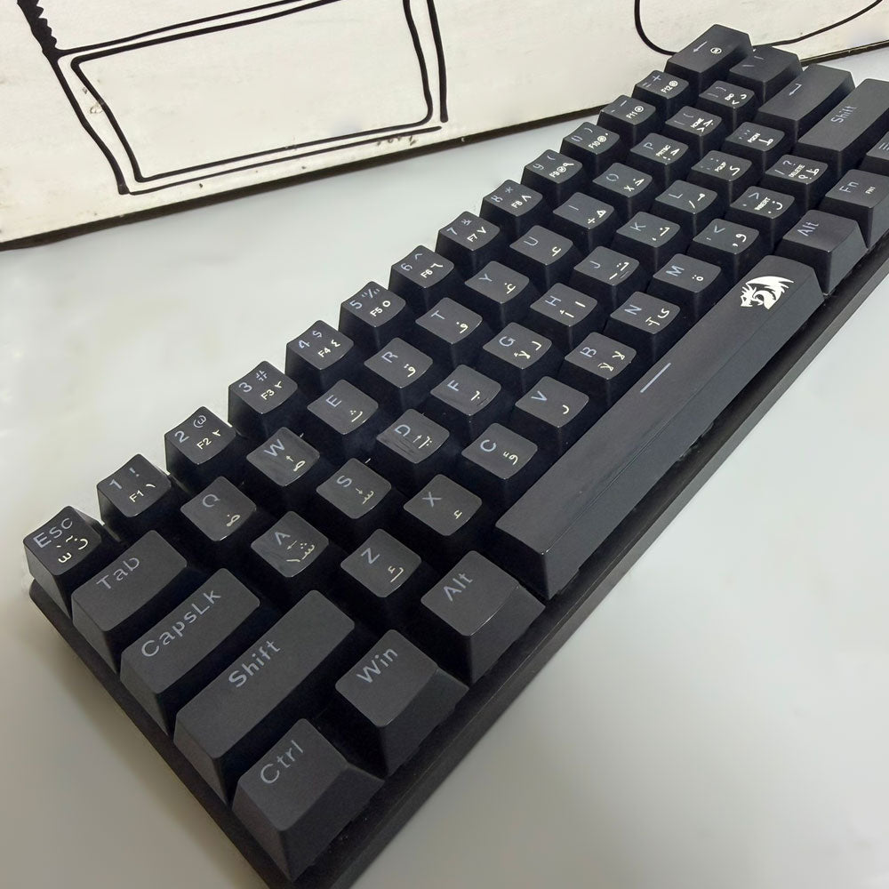 Redragon Jax K613-KB Red Switch Wired Rainbow Gaming Keyboard English & Arabic (Used)