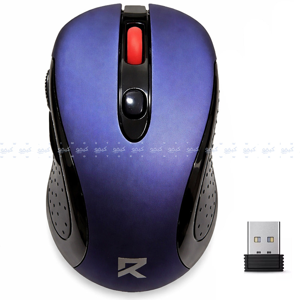 Redragon BM-2638 Wireless Mouse 