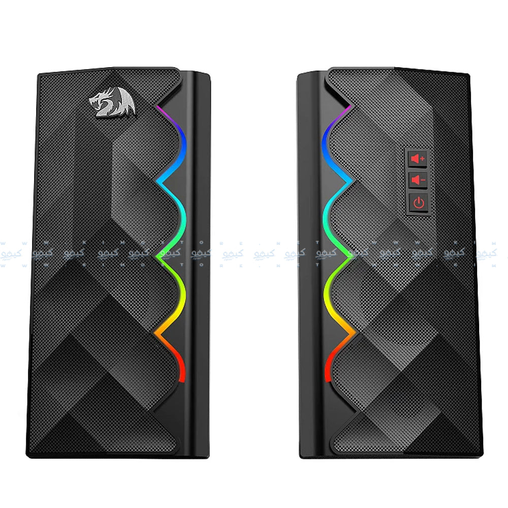 GS522 RGB Speaker 2.0