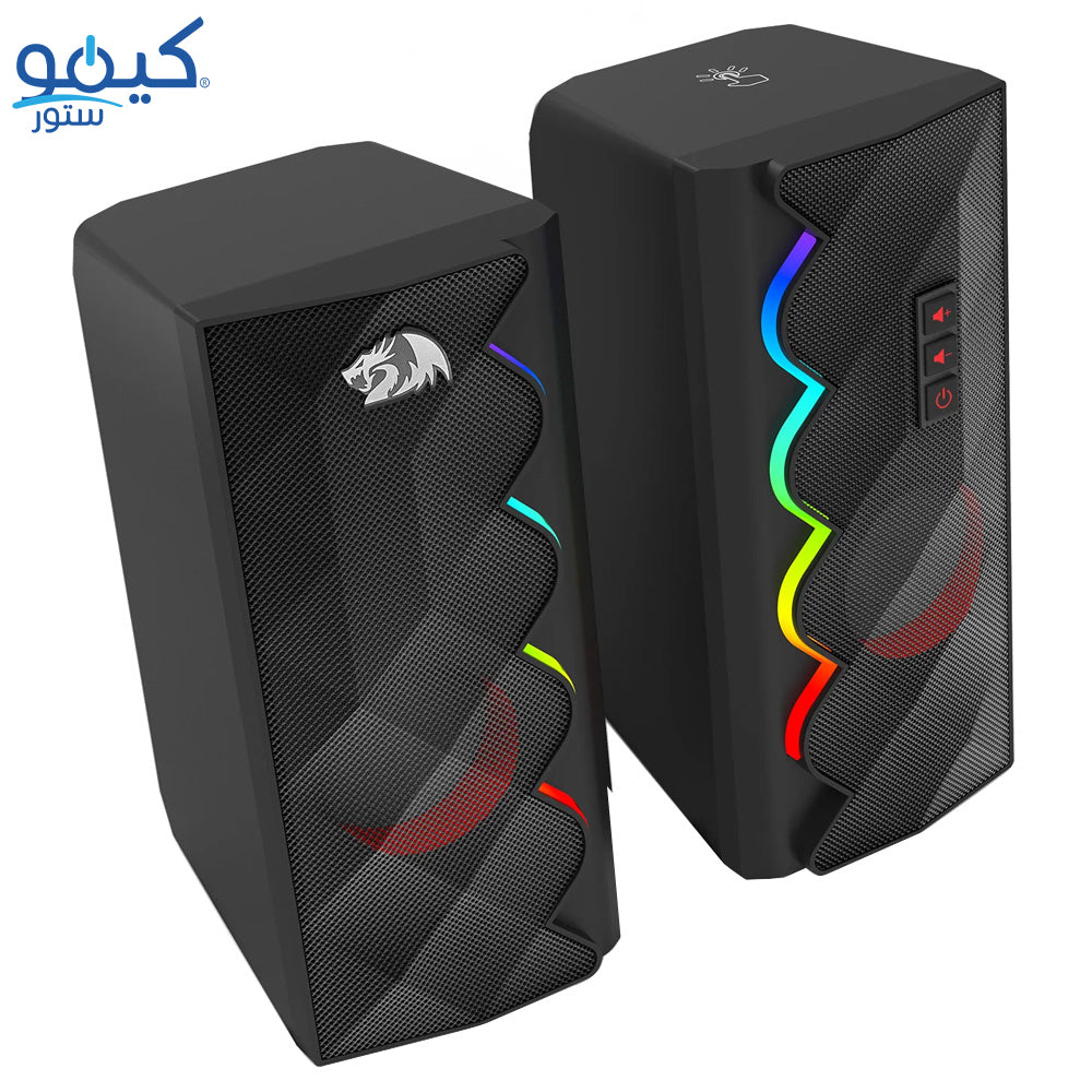Redragon GS522 Speaker