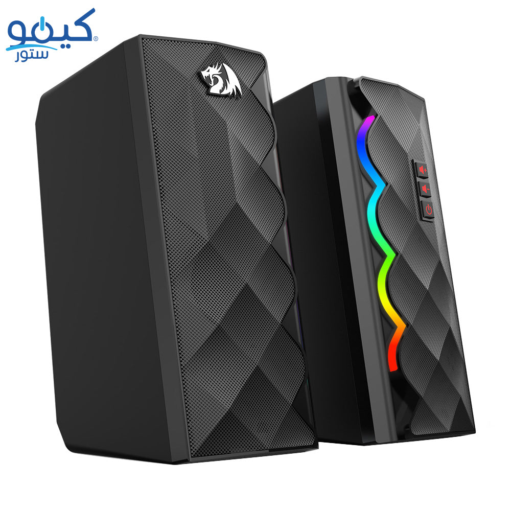 Redragon Cipher GS522 Speaker