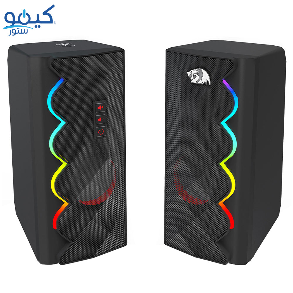 Redragon Cipher GS522 RGB Speaker 2.0