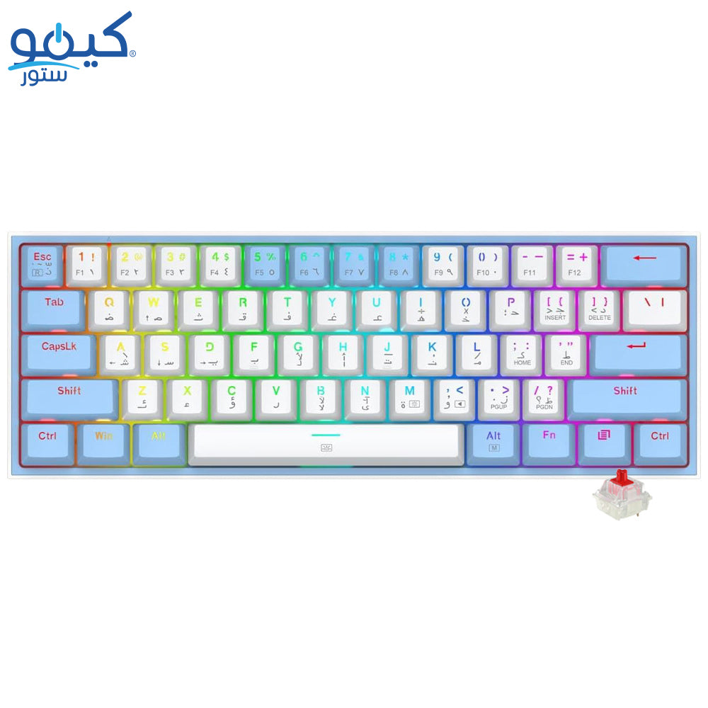 كيبورد ريدراجون سلكي RGB جيمنج سويتش احمر إنجليزي وعربي Fizz K617WB - أبيض أزرق