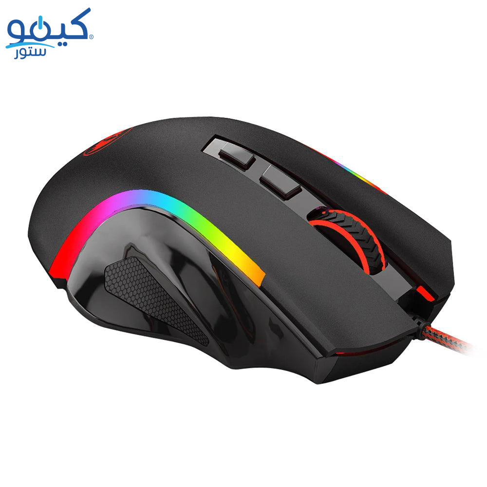 Redragon Griffin M607 Wired RGB Gaming Mouse 7200Dpi